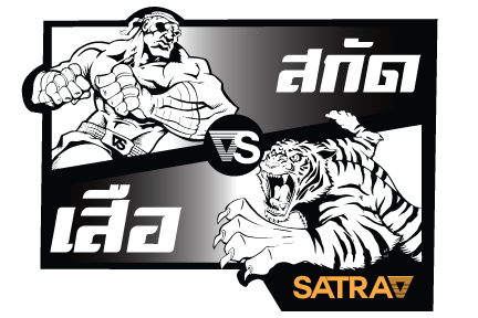 SATRAA - MUAY THAI VS SATRAWOOT STICKER